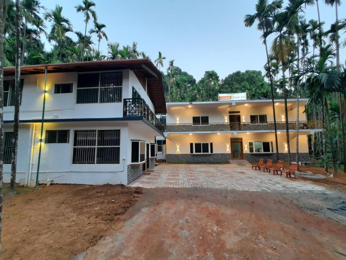 Hosamane Farm Inn Sringeri エクステリア 写真